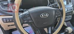 Kia Cadenza